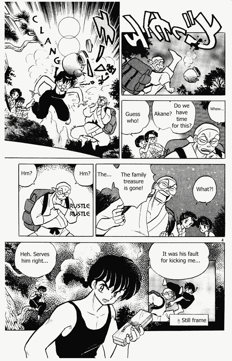 Ranma 1/2 Chapter 382 4